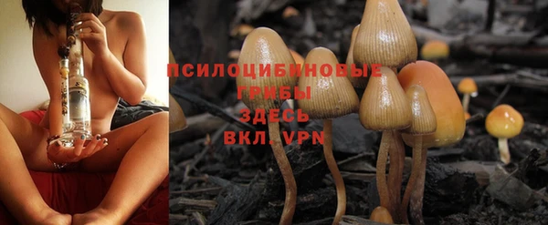 марихуана Алексин