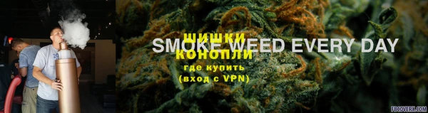 МДМА Алзамай