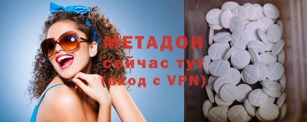 МДМА Алзамай