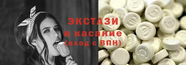 марихуана Алексин