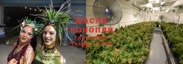 МДМА Алзамай