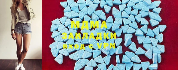 марихуана Алексин