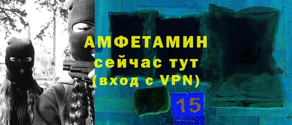 МДМА Алзамай