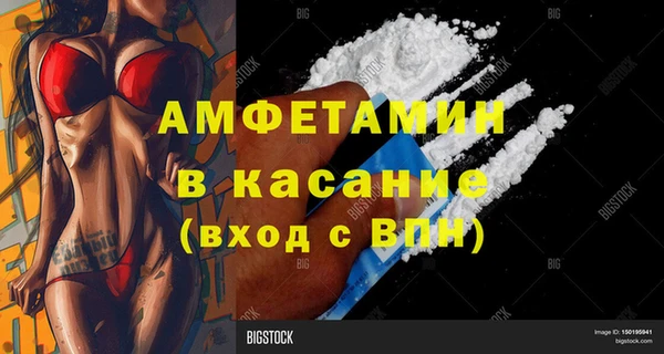 кокаин перу Дмитров
