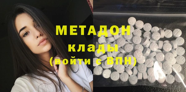 прущие крисы Инта