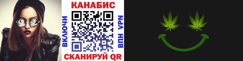 Шишки марихуана Bruce Banner где купить наркоту Новоалександровск